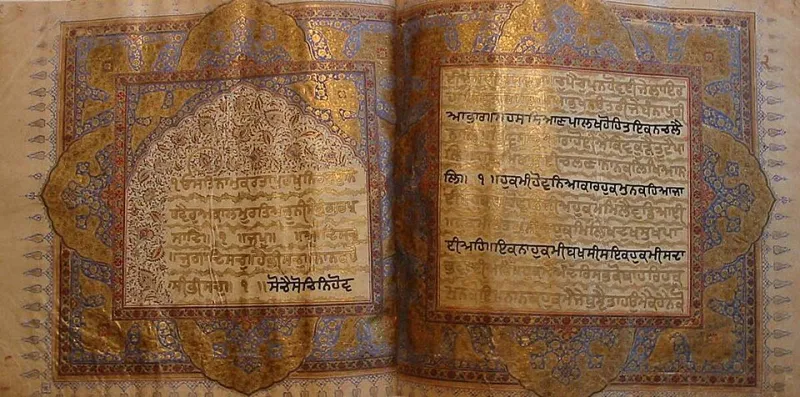 Measured in Months, Not Minutes: How Kashmiri Embroidery Defines the True Meaning of Sustainable Luxury